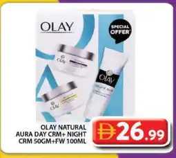 Grand Hyper Market OLAY Face cream offer