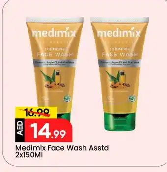 Mark & Save MEDIMIX Face Wash offer