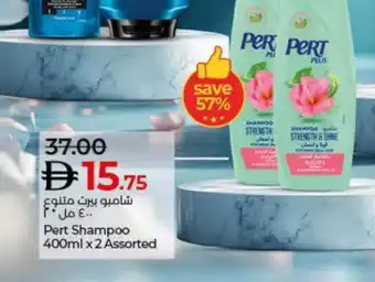 Lulu Hypermarket Pert Plus Shampoo / Conditioner offer