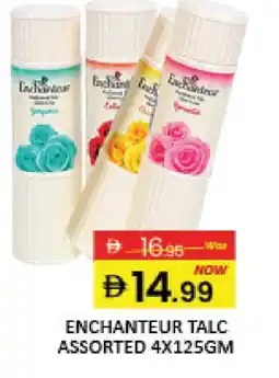 Mango Hypermarket LLC Enchanteur Talcum Powder offer