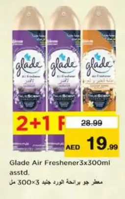 Nesto GLADE Air Freshner offer