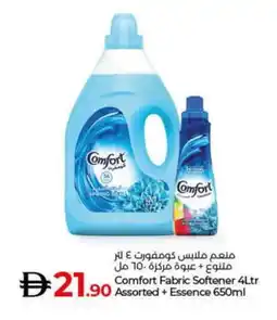 Lulu Hypermarket COMFORT Softener offer