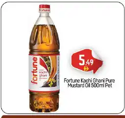 Bigmart FORTUNE Mustard Oil offer