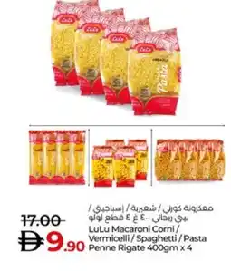 Lulu Hypermarket LULU Macaroni offer