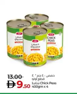 Lulu Hypermarket LULU Chick Peas offer