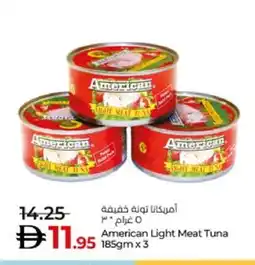Lulu Hypermarket AMERICANA Tuna - Canned offer