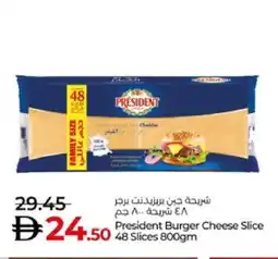 Lulu Hypermarket PRESIDENT Slice Cheese offer