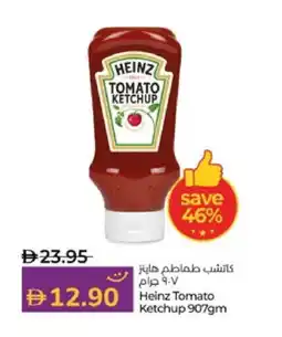 Lulu Hypermarket HEINZ Tomato Ketchup offer