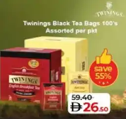 Lulu Hypermarket TWININGS Tea Bags offer
