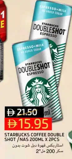 Select Market STARBUCKS Iced / Coffee Drink offer