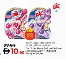 Lulu Hypermarket DAC Toilet / Drain Cleaner offer