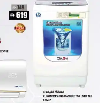 Hashim Hypermarket CLIKON Washer / Dryer offer