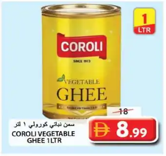 Grand Hyper Market COROLI Vegetable Ghee offer