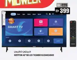 Hashim Hypermarket KRYPTON Smart TV offer