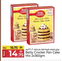 Kenz Hypermarket BETTY CROCKER Cake Mix offer