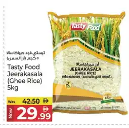 Kenz Hypermarket TASTY FOOD Jeerakasala Rice offer