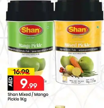 Mark & Save SHAN Pickle offer