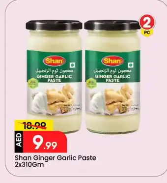 Mark & Save SHAN Garlic Paste offer