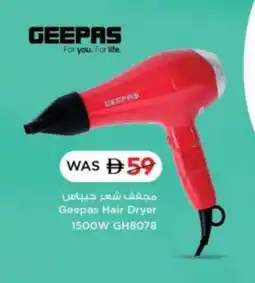 Nesto GEEPAS Hair Appliances offer
