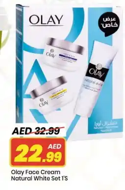 Mark & Save OLAY Face cream offer