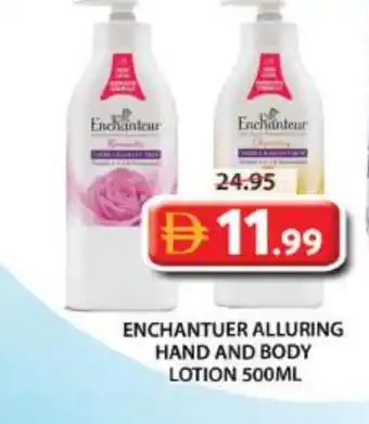 Grand Hyper Market Enchanteur Body Lotion & Cream offer
