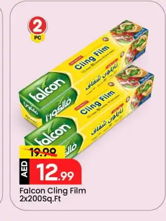 Mark & Save FALCON Cling Film offer