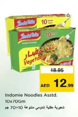 Last Chance INDOMIE Noodles offer