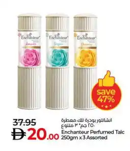 Lulu Hypermarket Enchanteur Talcum Powder offer