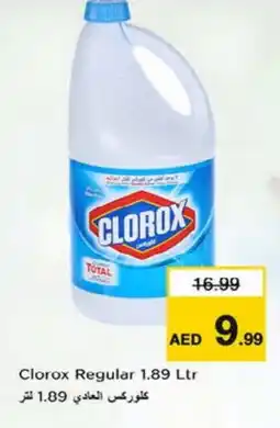 Last Chance CLOROX Bleach offer