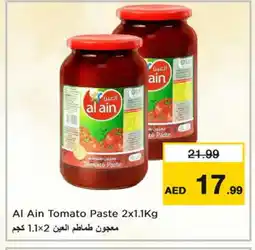 Nesto AL AIN Tomato Paste offer