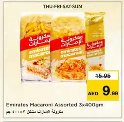 Nesto EMIRATES Macaroni offer