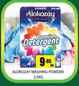 Zain Hypermarket ALOKOZAY Detergent offer