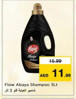 Nesto FLOW Abaya Shampoo offer