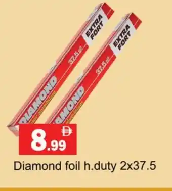 Gulf Hypermarket DIAMOND Aluminum Foil offer