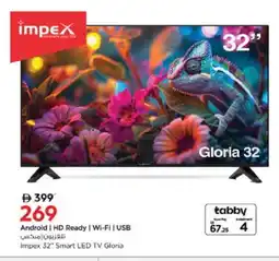 Nesto IMPEX Smart TV offer