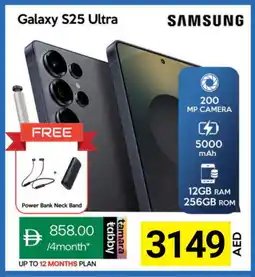 Cell Planet Phones SAMSUNG S25 offer