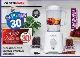 Safari Hypermarket OLSENMARK Mixer / Grinder offer