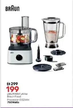 Nesto BRAUN Mixer / Grinder offer
