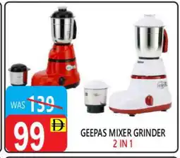 United Hypermarket GEEPAS Mixer / Grinder offer