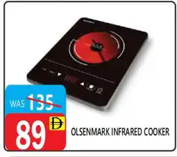 United Hypermarket OLSENMARK Infrared Cooker offer