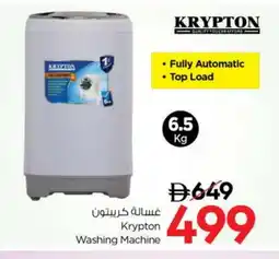 Nesto KRYPTON Washer / Dryer offer