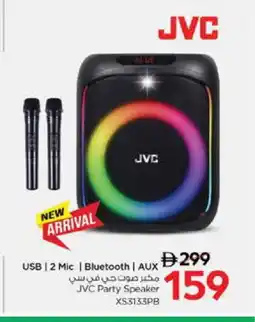 Nesto JVC Speaker offer