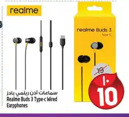 Safari Hypermarket REALME Earphone offer