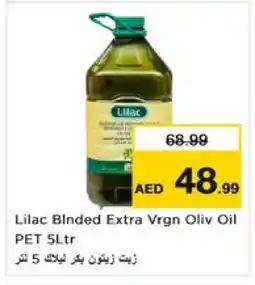 Nesto LILAC Extra Virgin Olive Oil offer