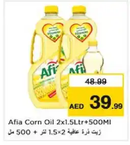 Nesto AFIA Corn Oil offer