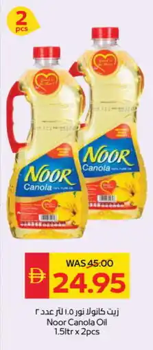 Spar NOOR Canola Oil offer