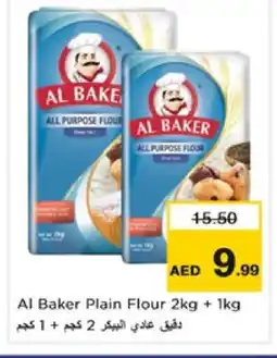Nesto AL BAKER All Purpose Flour offer