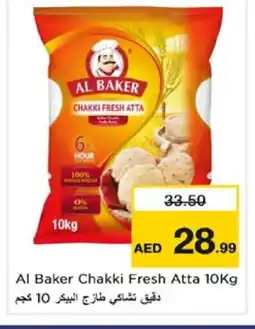 Nesto AL BAKER Atta offer