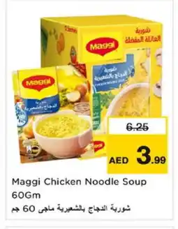 Nesto MAGGI Noodles offer