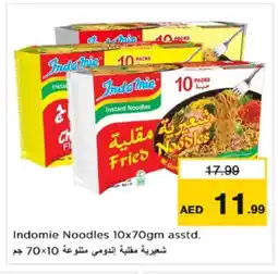 Nesto INDOMIE Noodles offer